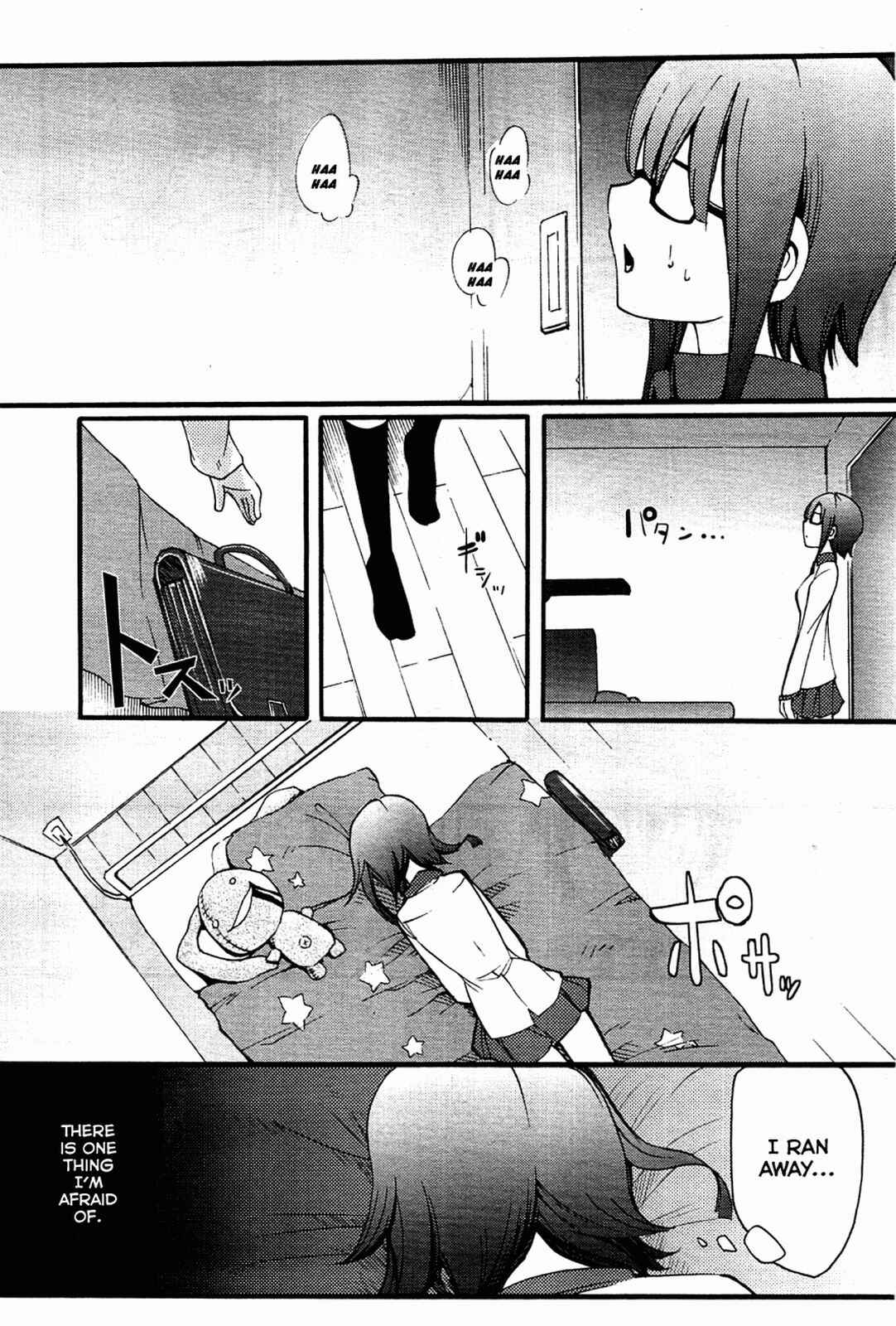 Page 28 Chapter 3 Meteorite of Bare Foot