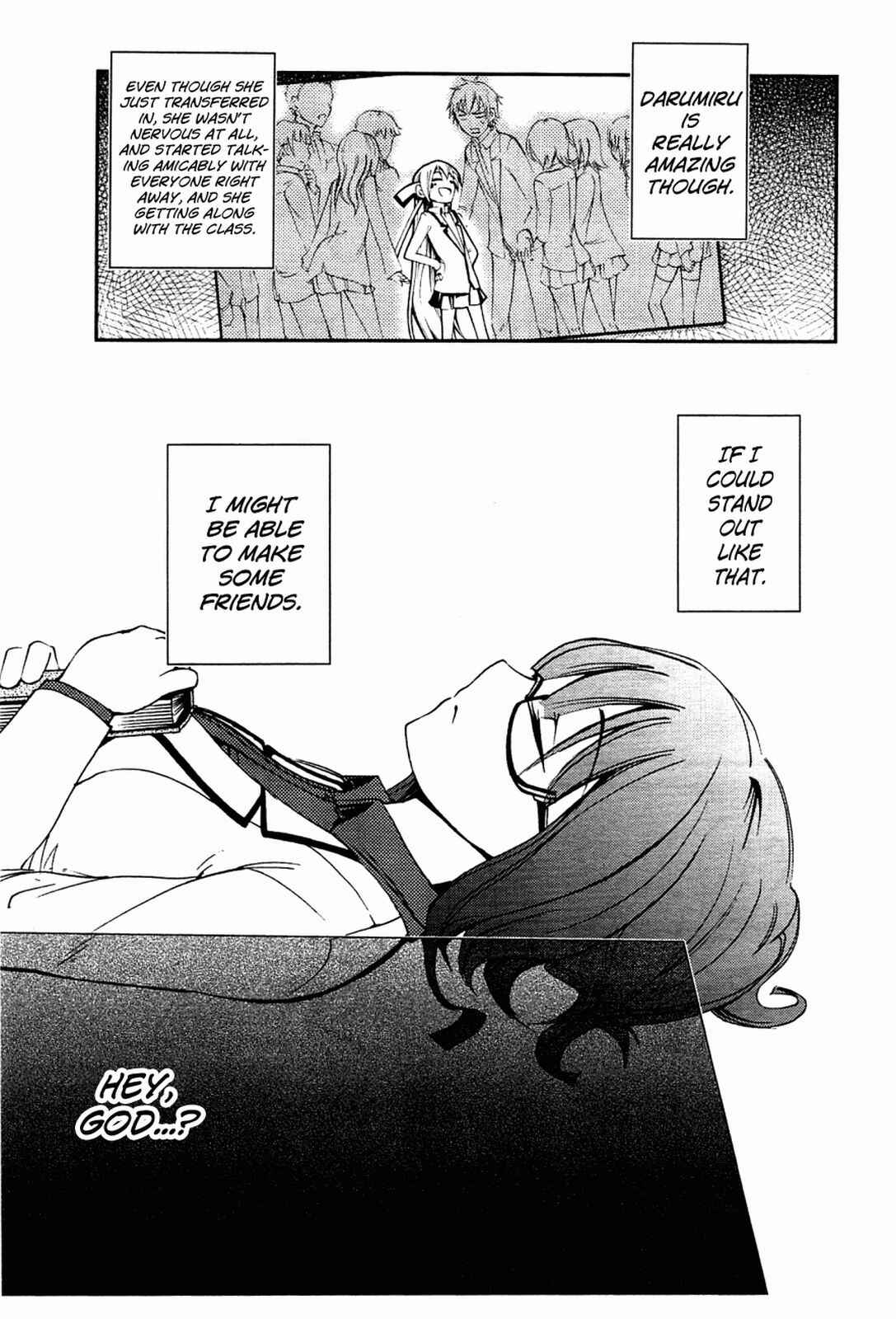 Page 33 Chapter 3 Meteorite of Bare Foot