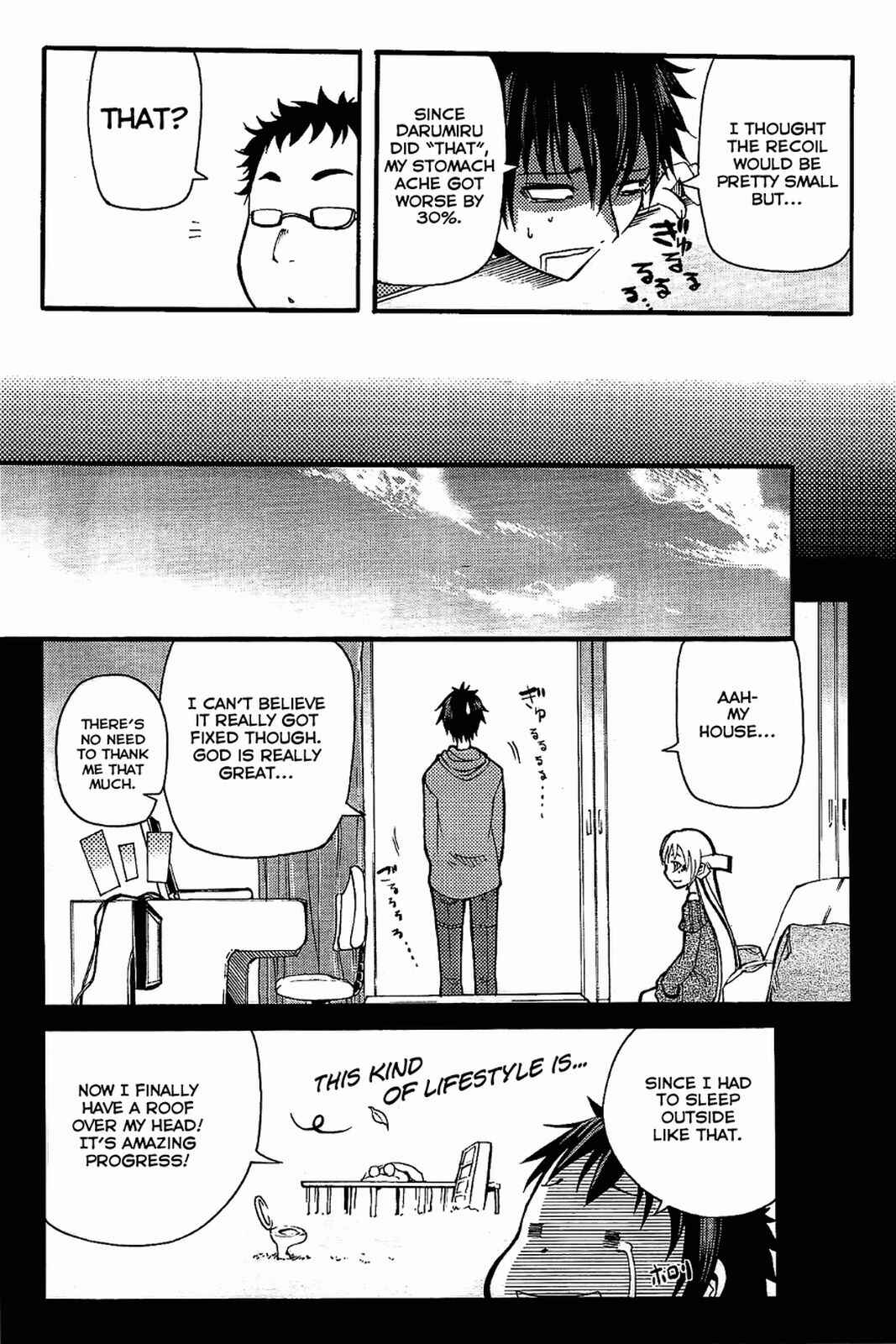 Page 5 Chapter 3 Meteorite of Bare Foot