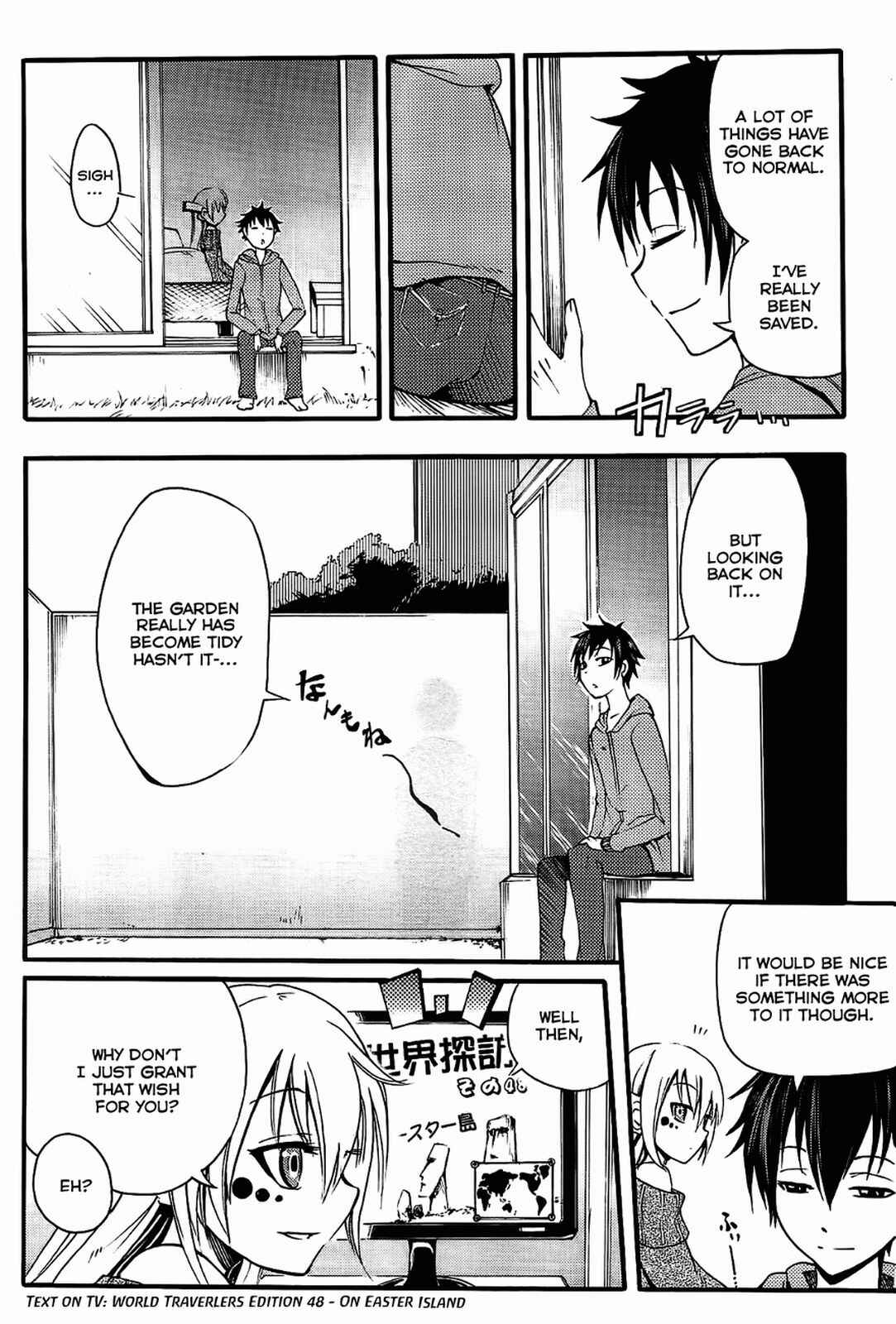 Page 6 Chapter 3 Meteorite of Bare Foot