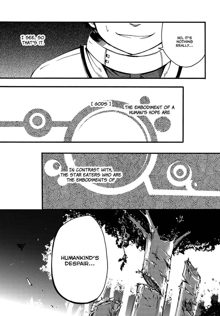 Page 19 Chapter 7 Meteorite of Bare Foot