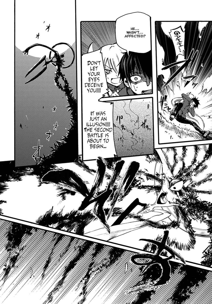 Page 26 Chapter 7 Meteorite of Bare Foot