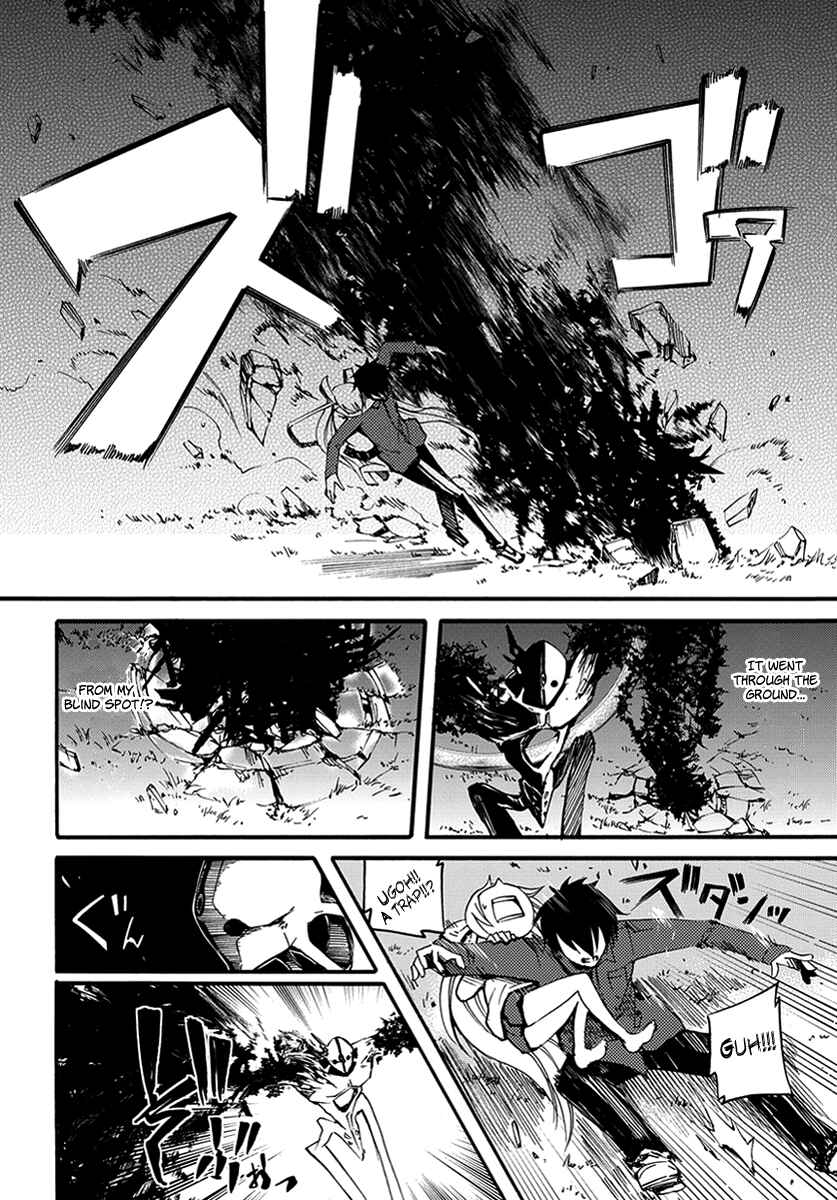 Page 6 Chapter 7 Meteorite of Bare Foot