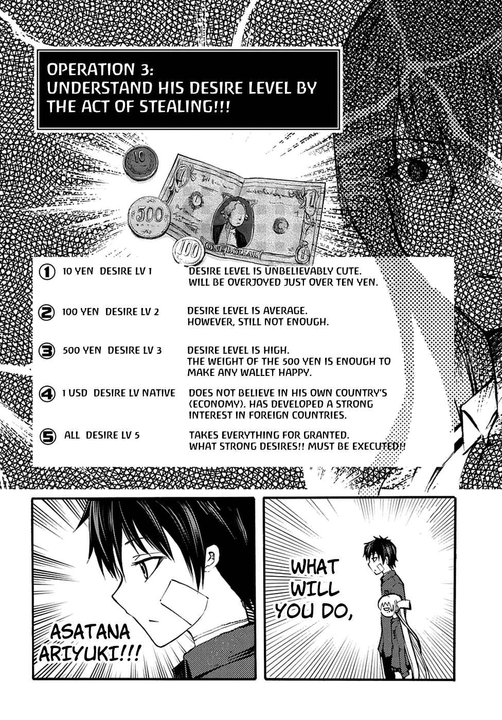 Page 34 Chapter 8 Meteorite of Bare Foot