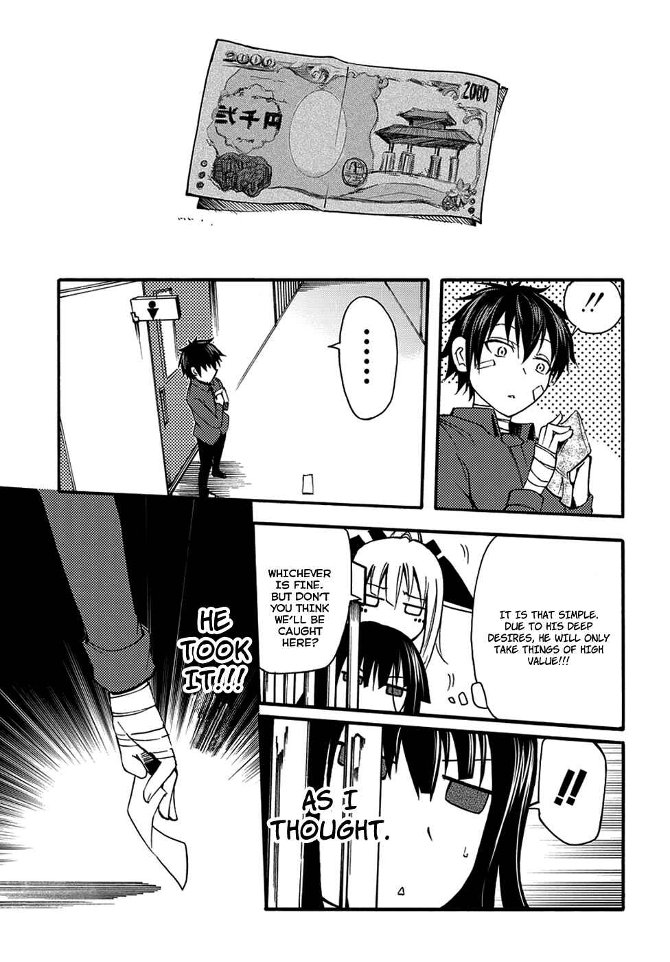 Page 37 Chapter 8 Meteorite of Bare Foot