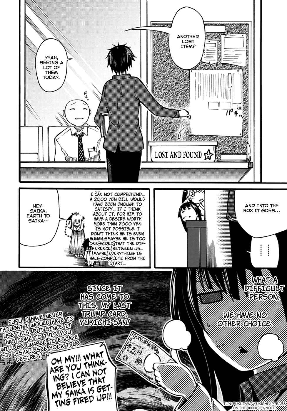 Page 38 Chapter 8 Meteorite of Bare Foot