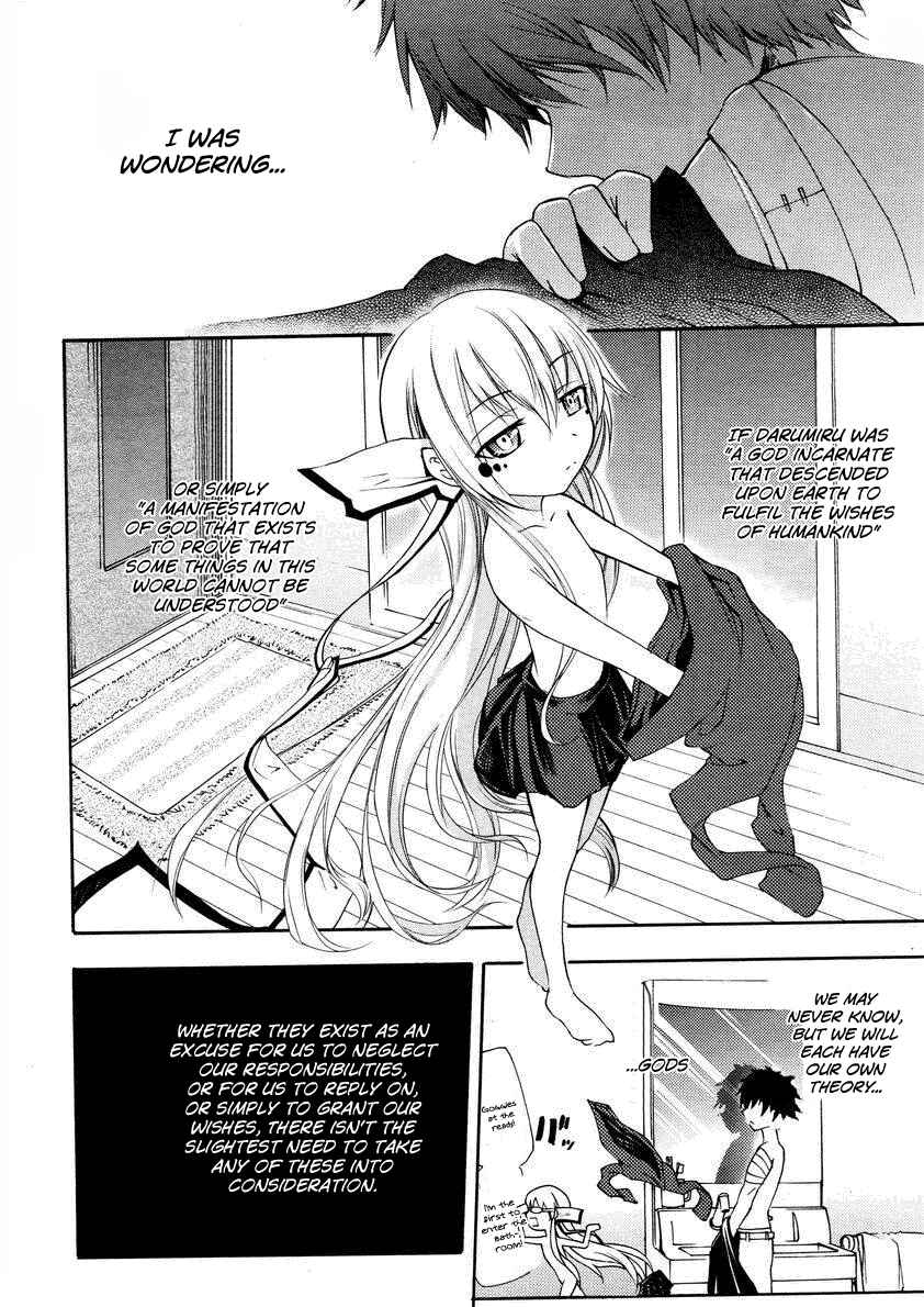 Page 10 Chapter 20 Meteorite of Bare Foot