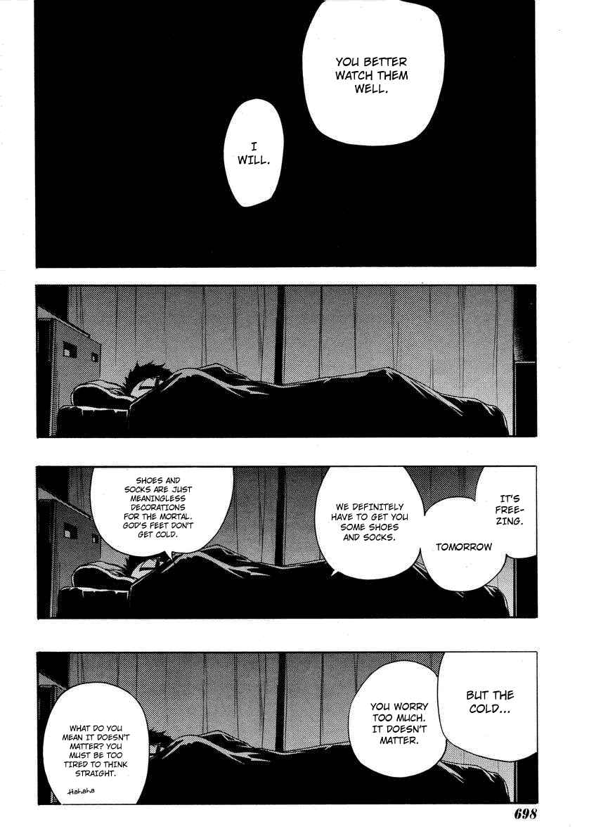 Page 18 Chapter 20 Meteorite of Bare Foot