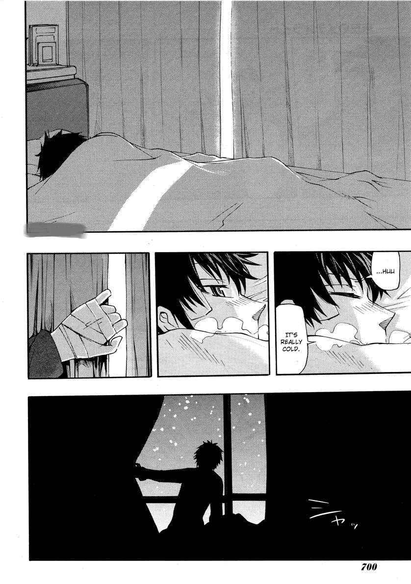 Page 20 Chapter 20 Meteorite of Bare Foot