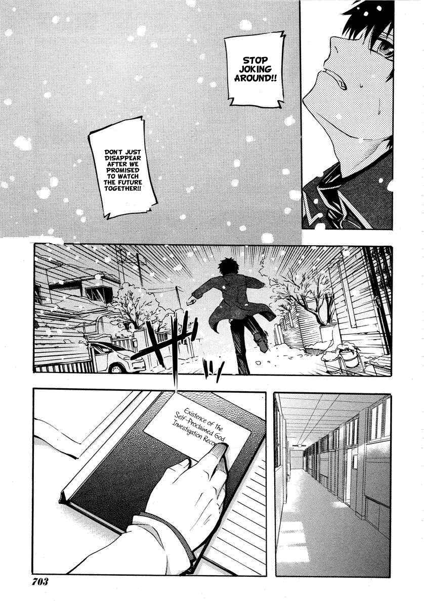 Page 23 Chapter 20 Meteorite of Bare Foot