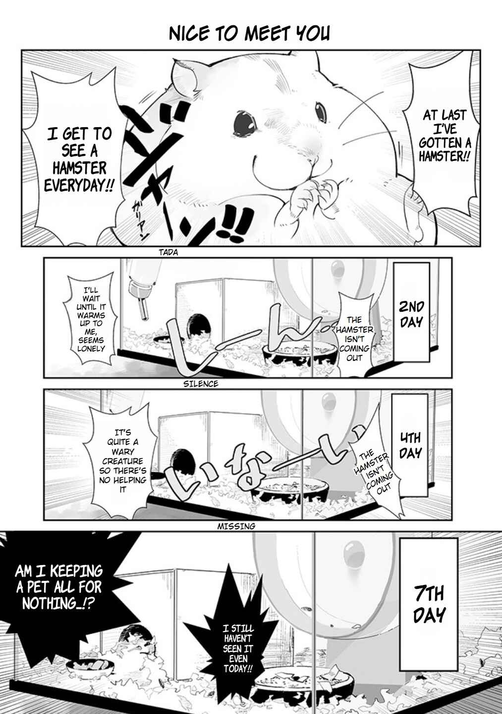 Page 2 Chapter 1.1 Hamuhamu Zukushi