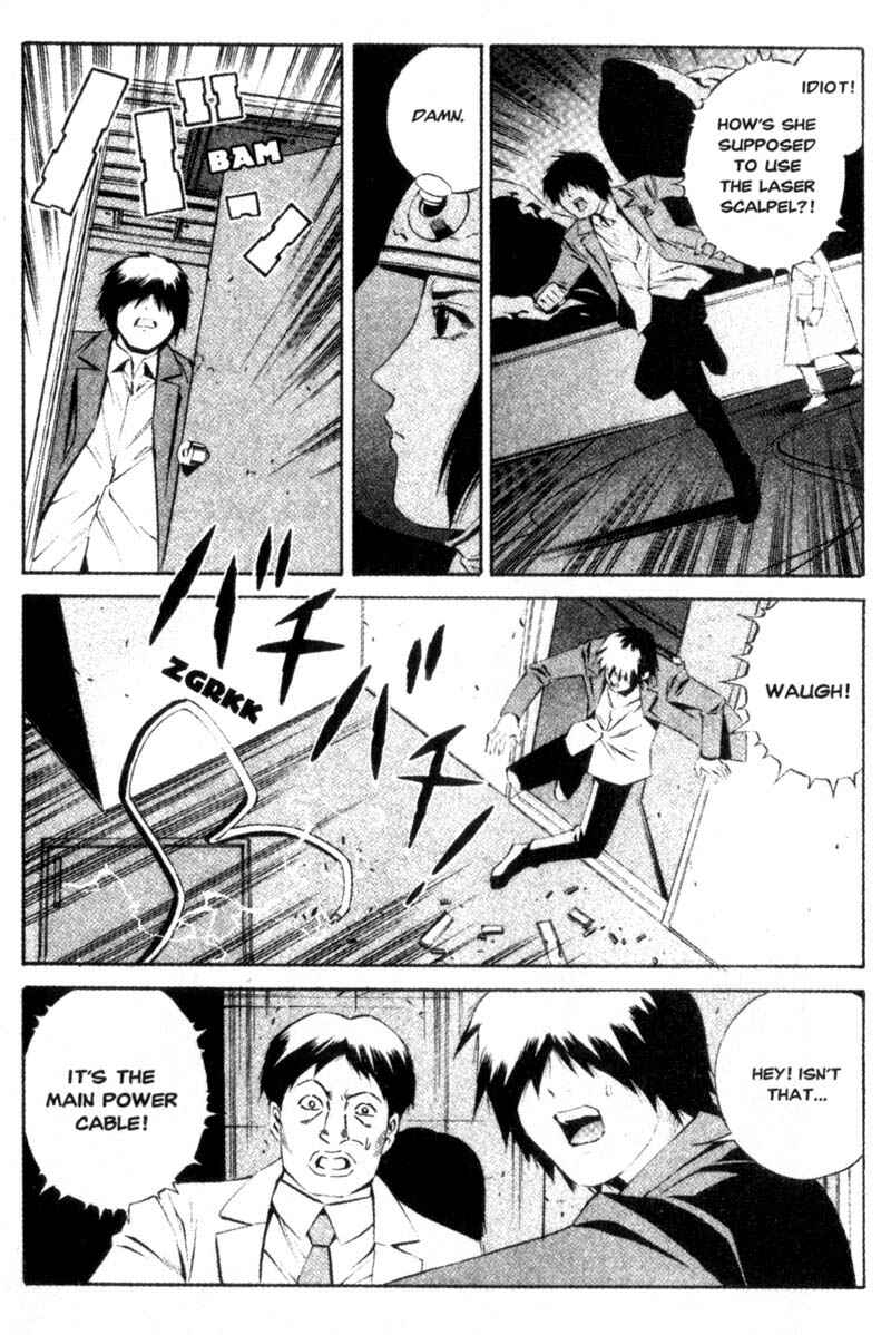 Page 28 Chapter 11 Ray