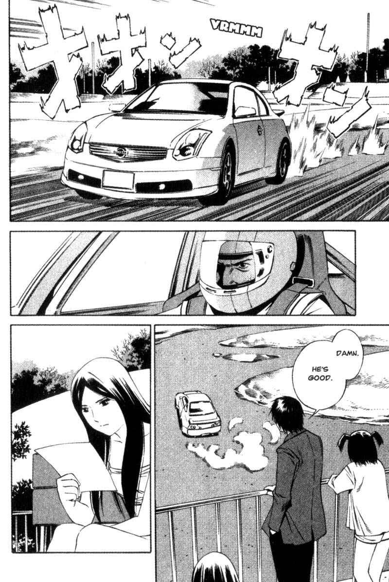 Page 11 Chapter 12 Ray