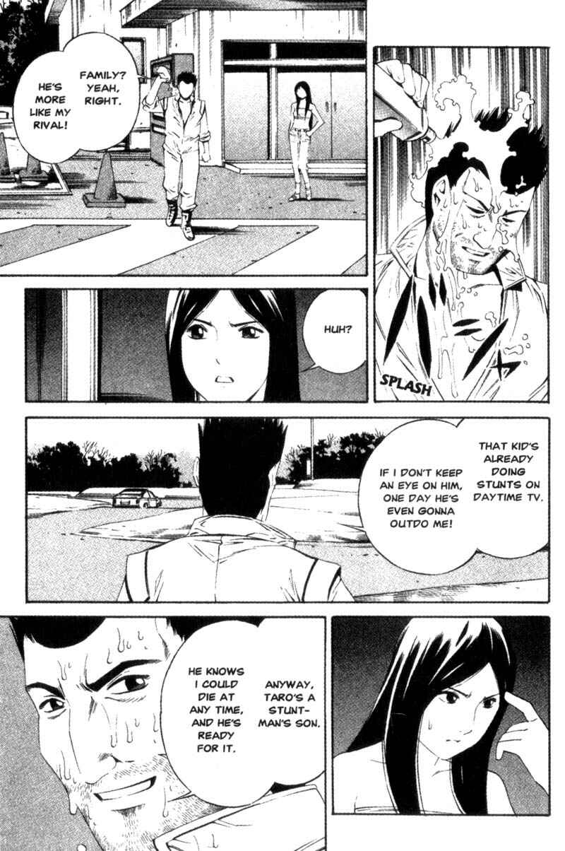 Page 14 Chapter 12 Ray
