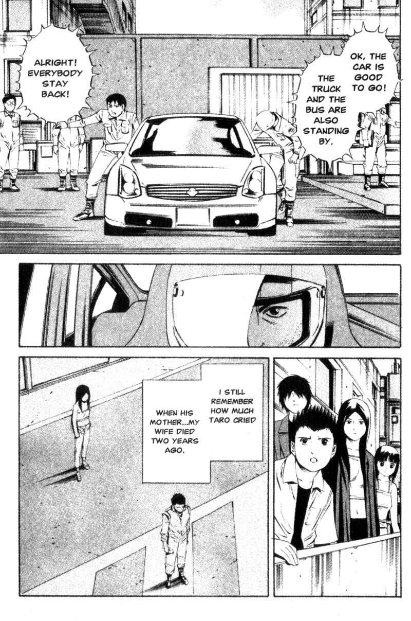 Page 16 Chapter 12 Ray