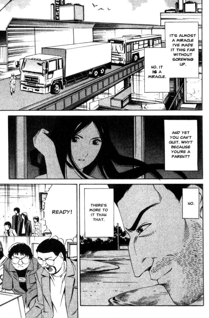 Page 18 Chapter 12 Ray