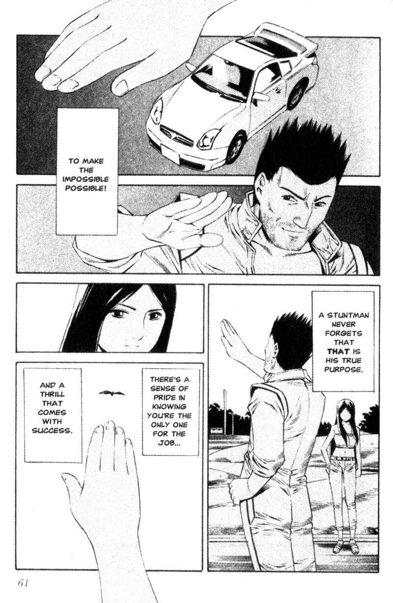 Page 20 Chapter 12 Ray