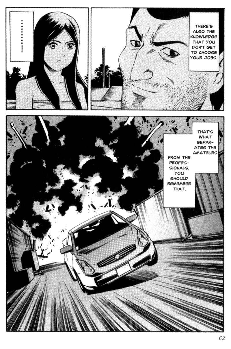 Page 21 Chapter 12 Ray