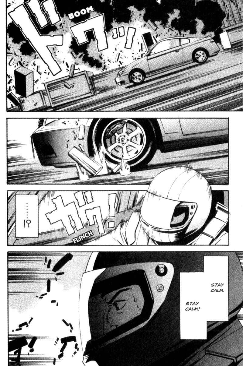 Page 23 Chapter 12 Ray