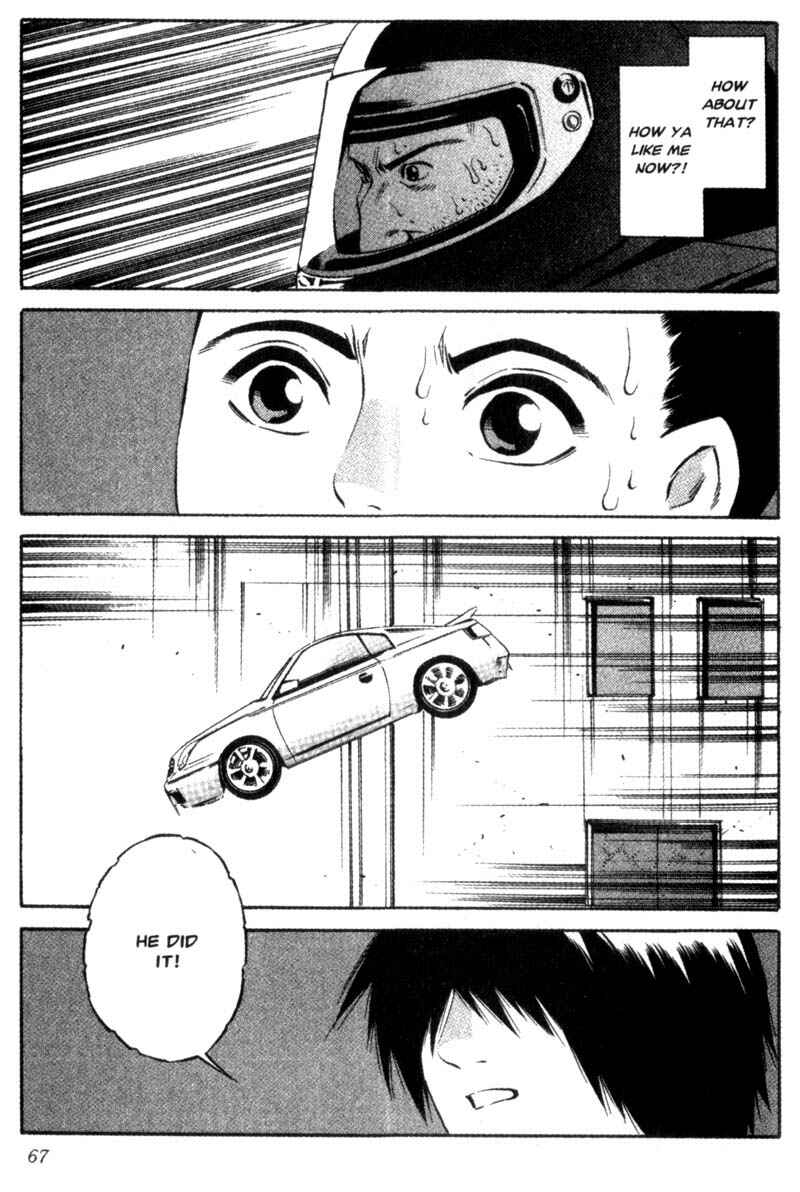 Page 26 Chapter 12 Ray
