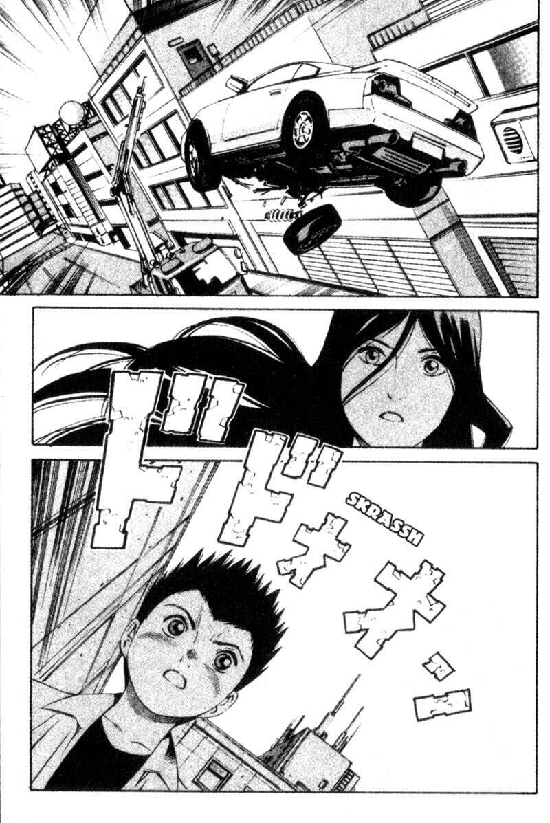 Page 28 Chapter 12 Ray