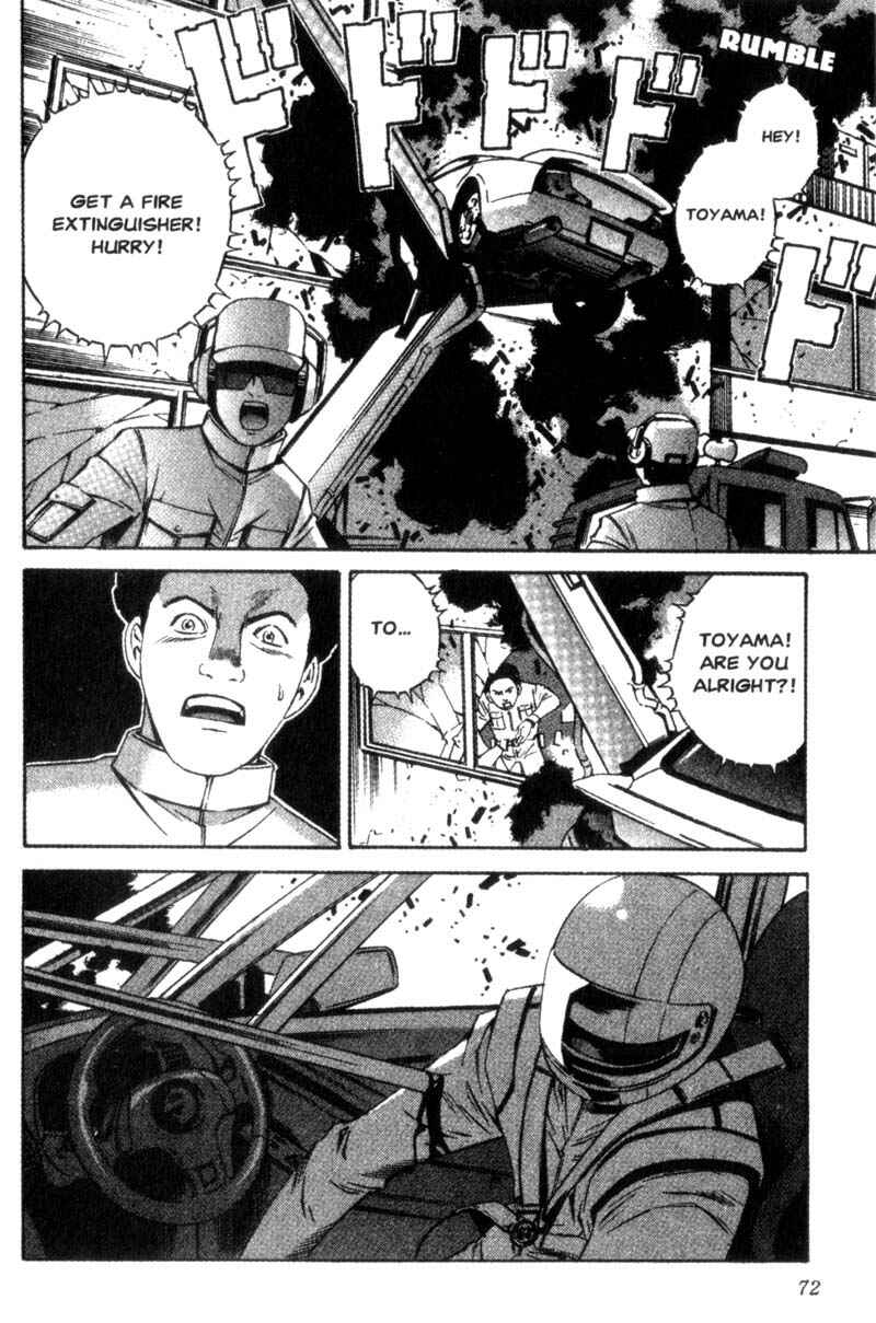 Page 31 Chapter 12 Ray