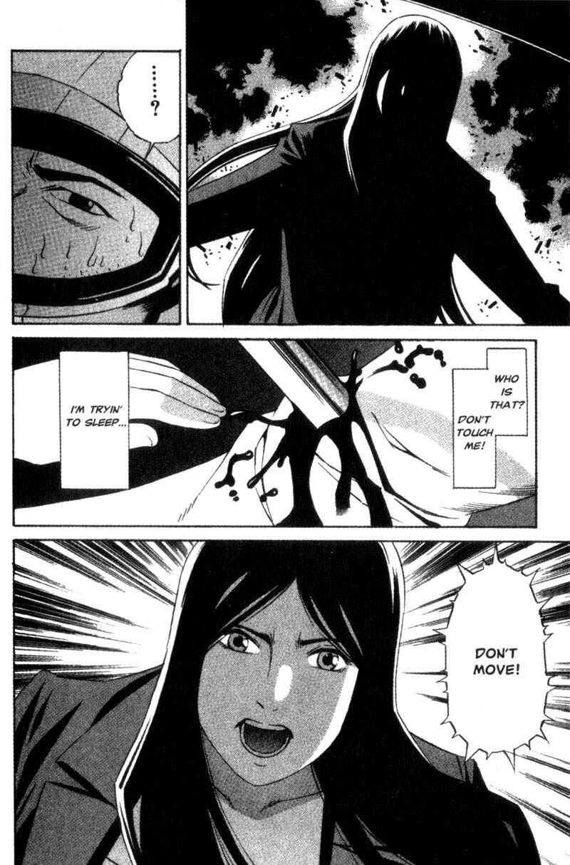 Page 33 Chapter 12 Ray