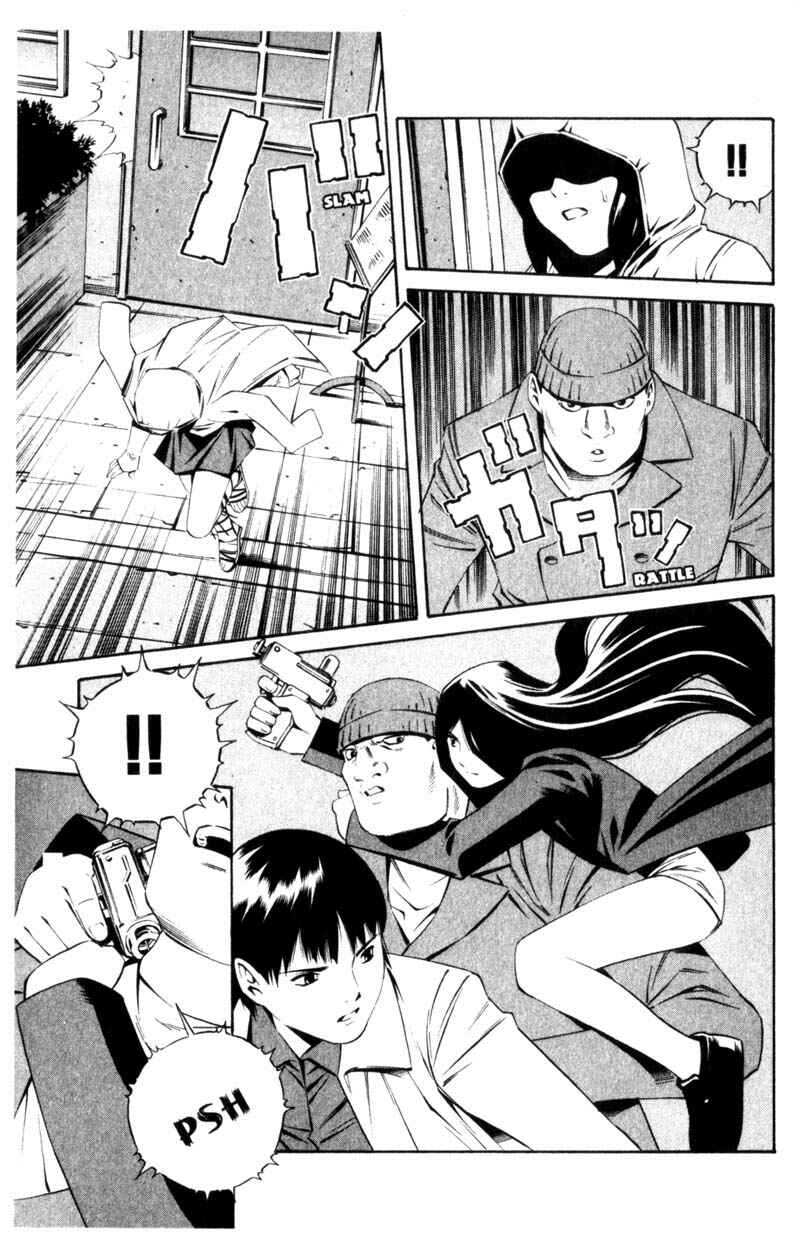 Page 12 Chapter 10 Ray