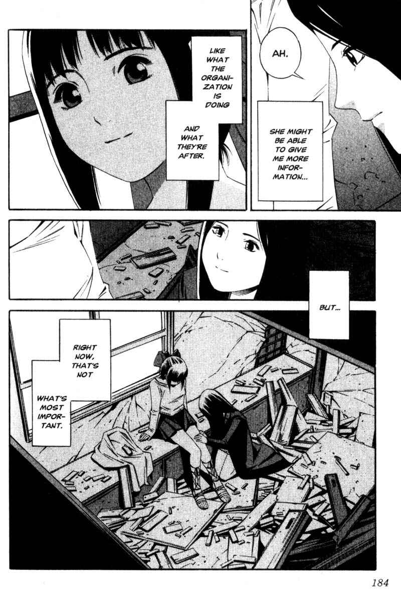 Page 25 Chapter 10 Ray