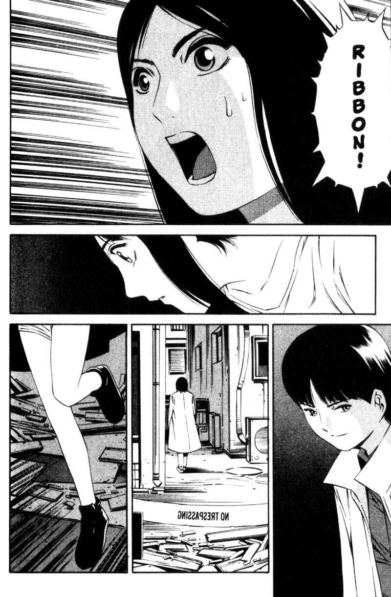 Page 31 Chapter 10 Ray