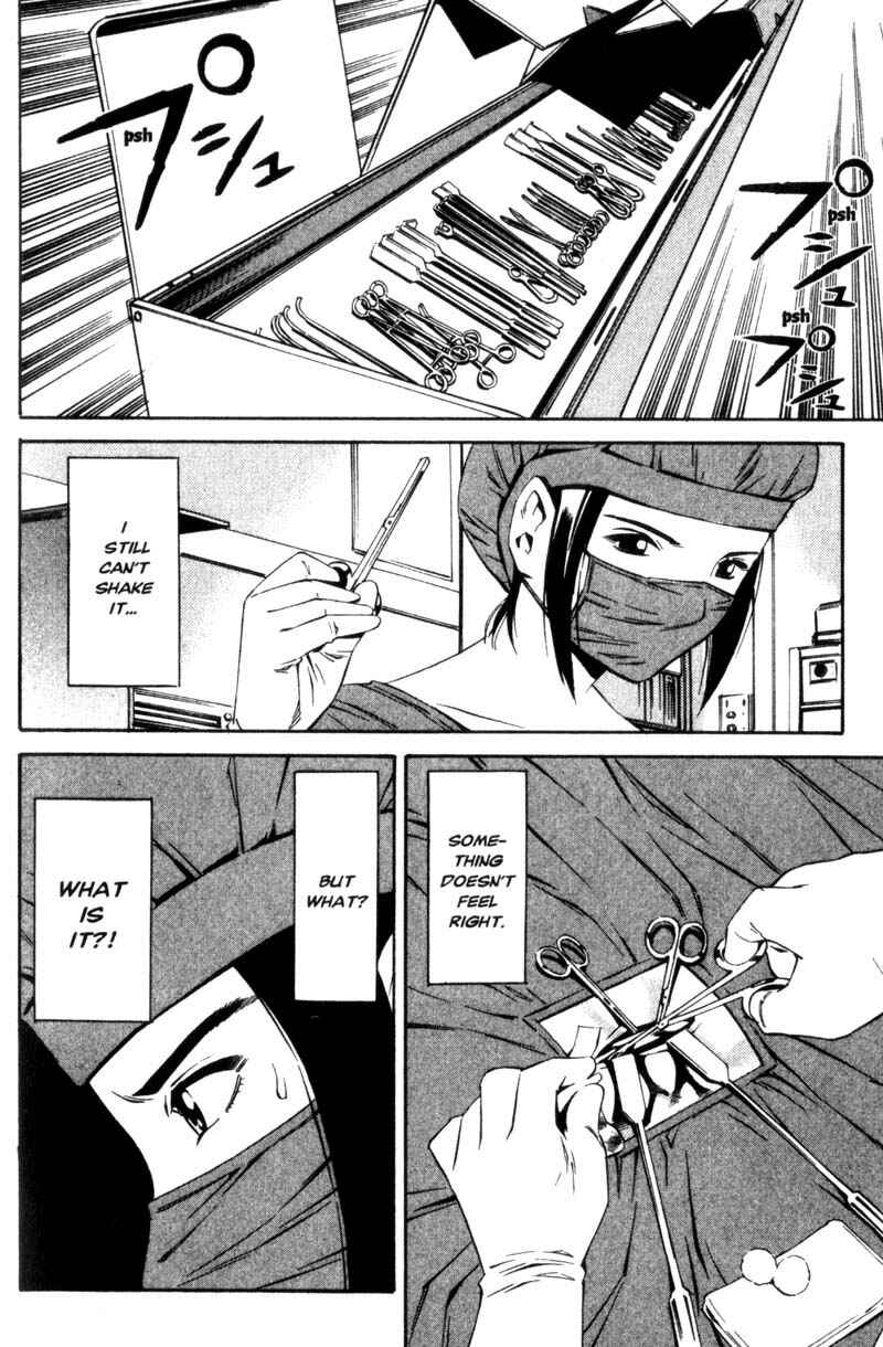 Page 35 Chapter 10 Ray