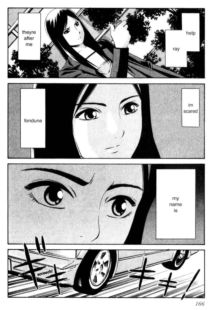 Page 7 Chapter 10 Ray