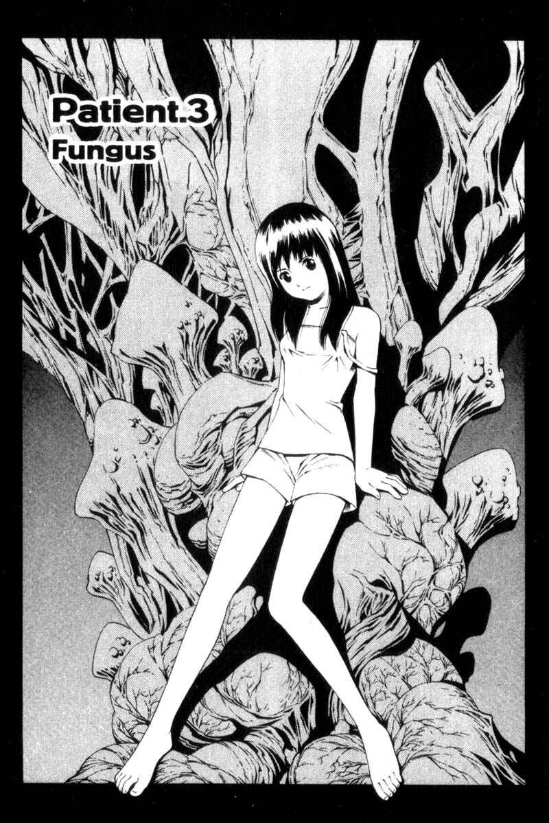 Page 2 Chapter 3 Ray