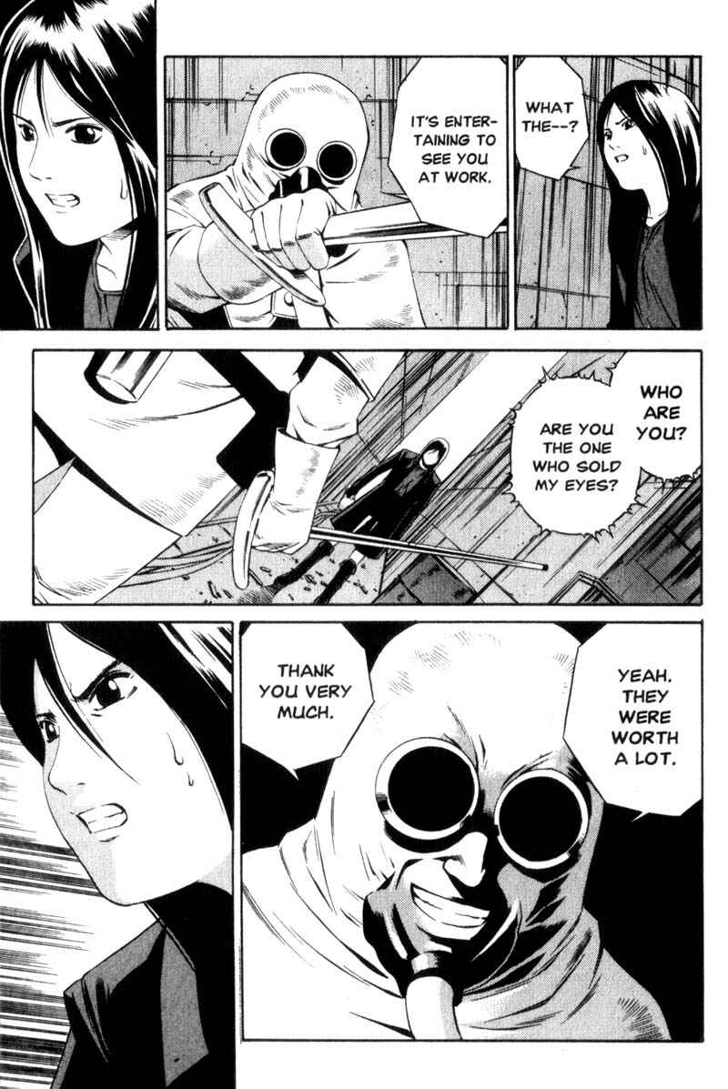 Page 23 Chapter 3 Ray