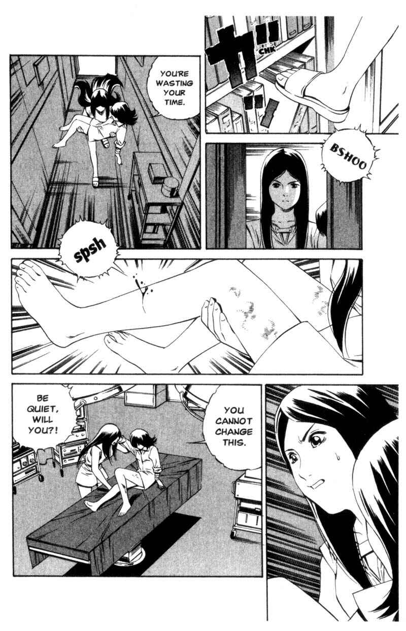 Page 17 Chapter 7 Ray