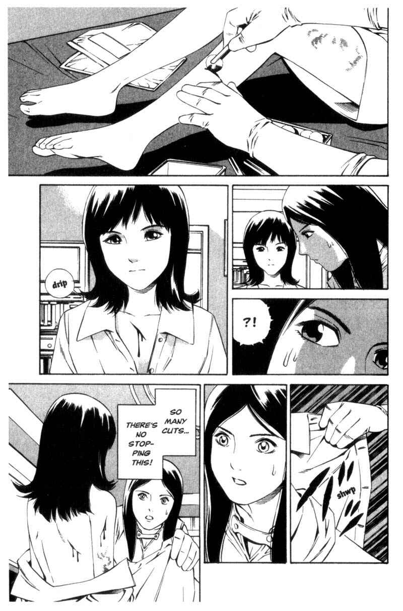 Page 18 Chapter 7 Ray