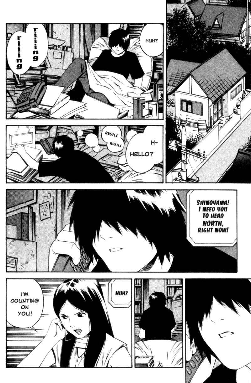 Page 23 Chapter 7 Ray