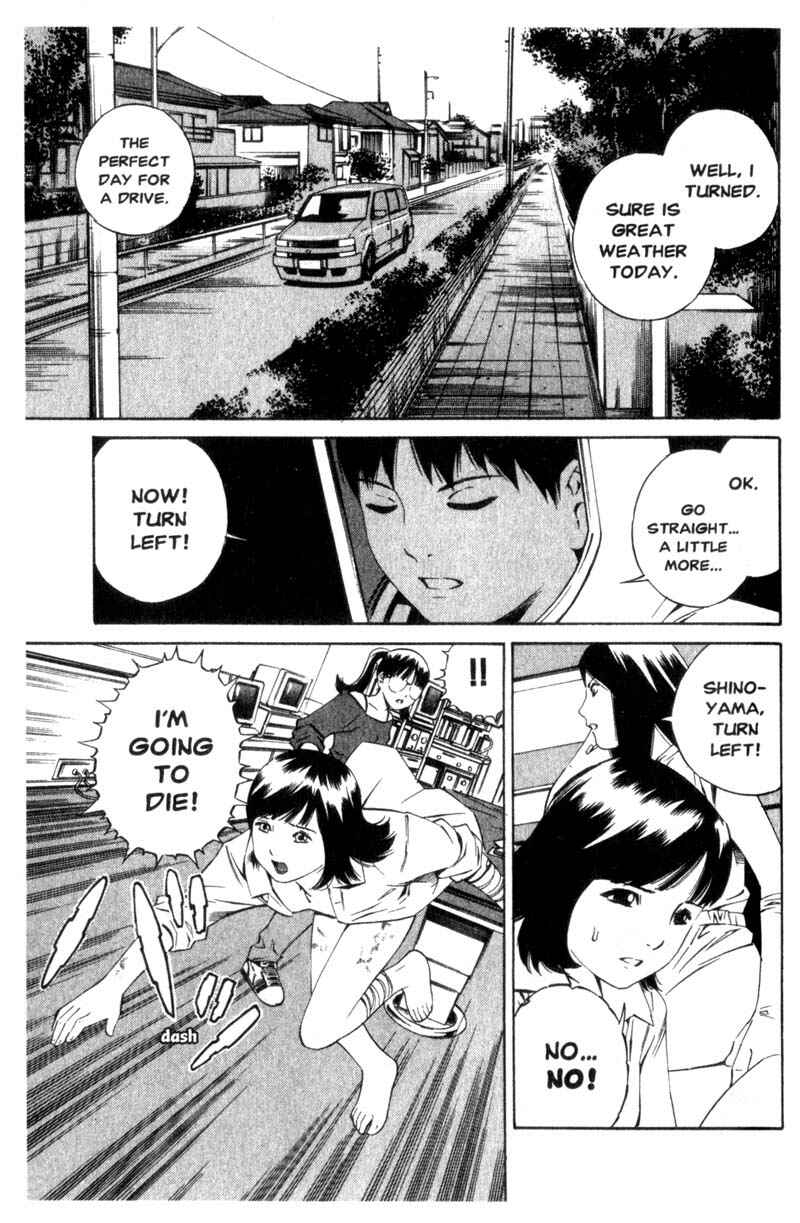 Page 26 Chapter 7 Ray