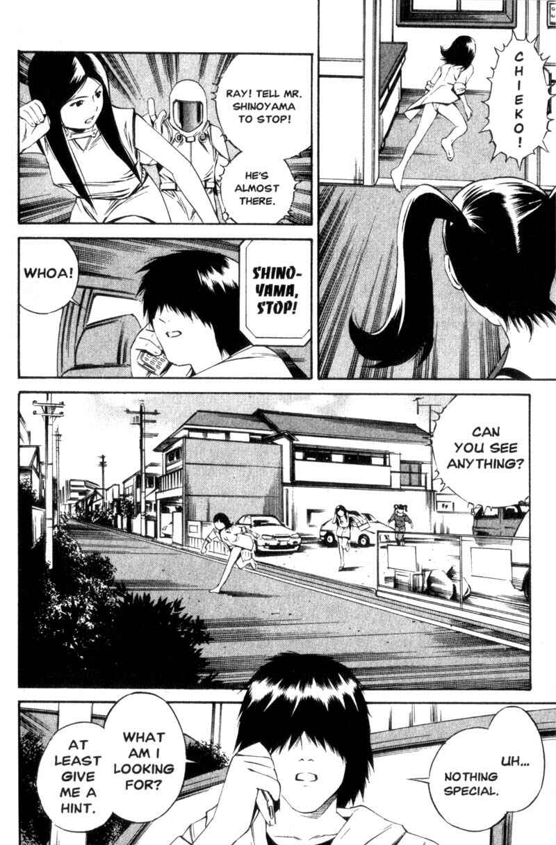 Page 27 Chapter 7 Ray