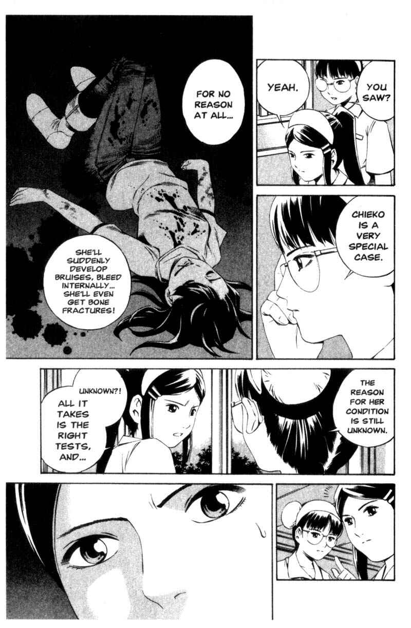 Page 8 Chapter 7 Ray
