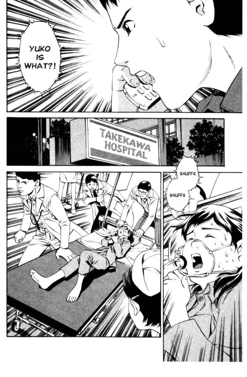 Page 19 Chapter 2 Ray