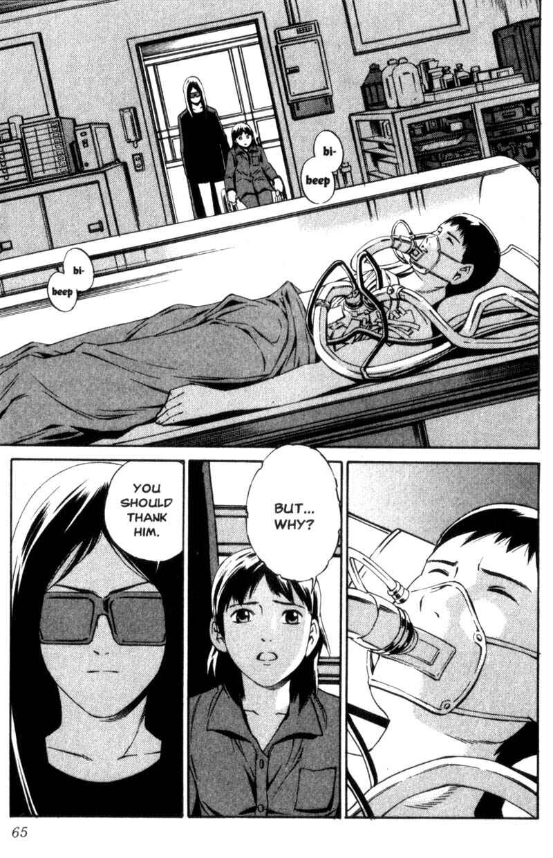 Page 24 Chapter 2 Ray