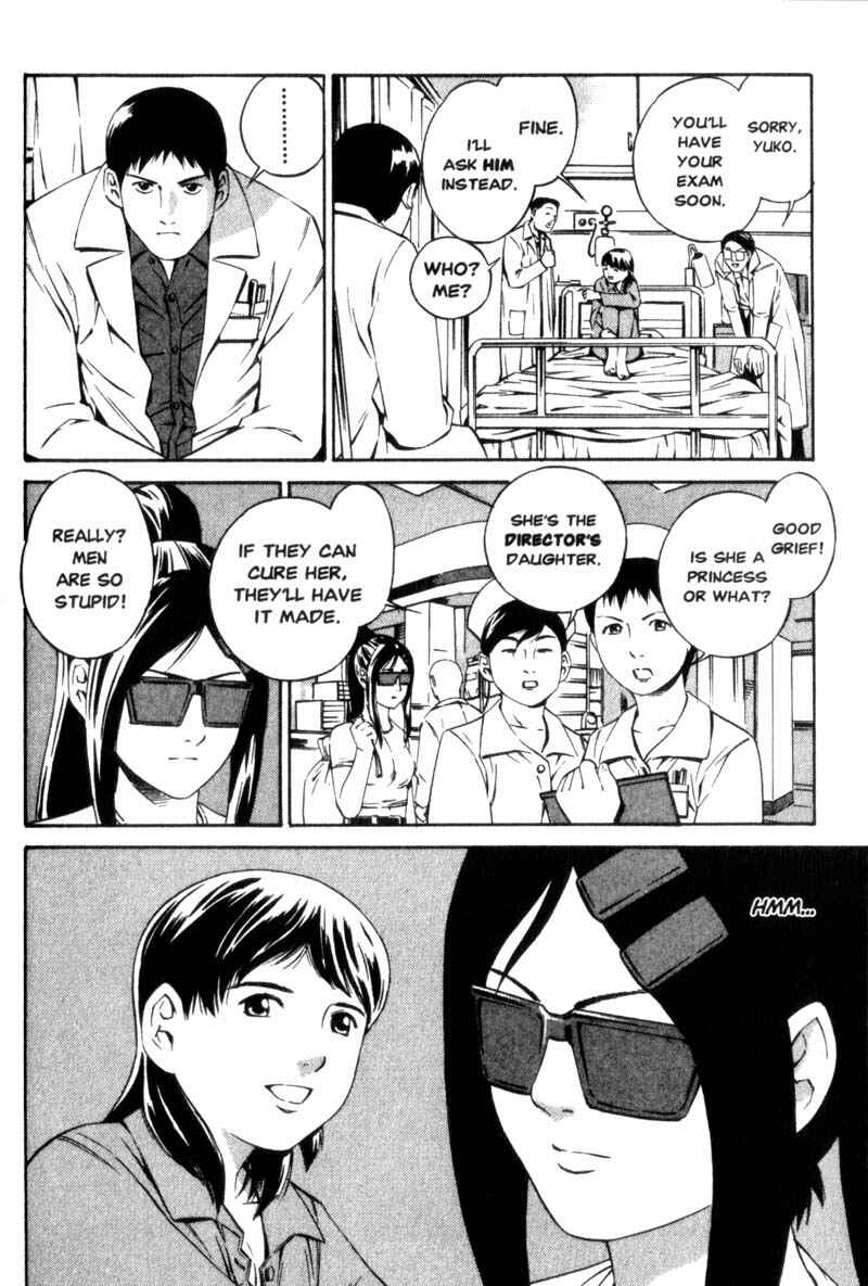 Page 9 Chapter 2 Ray