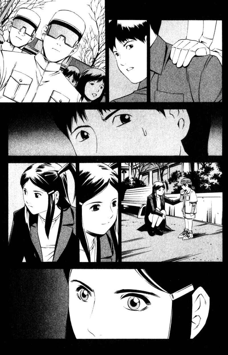 Page 10 Chapter 9 Ray