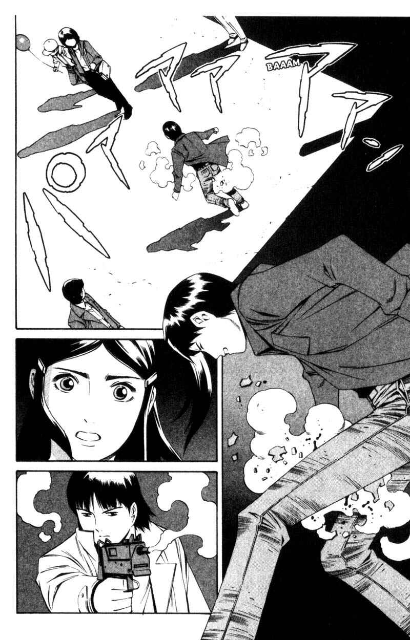 Page 19 Chapter 9 Ray