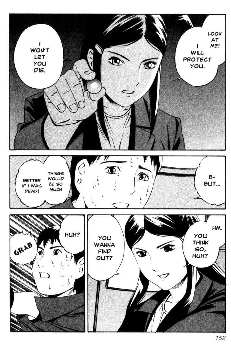 Page 33 Chapter 9 Ray