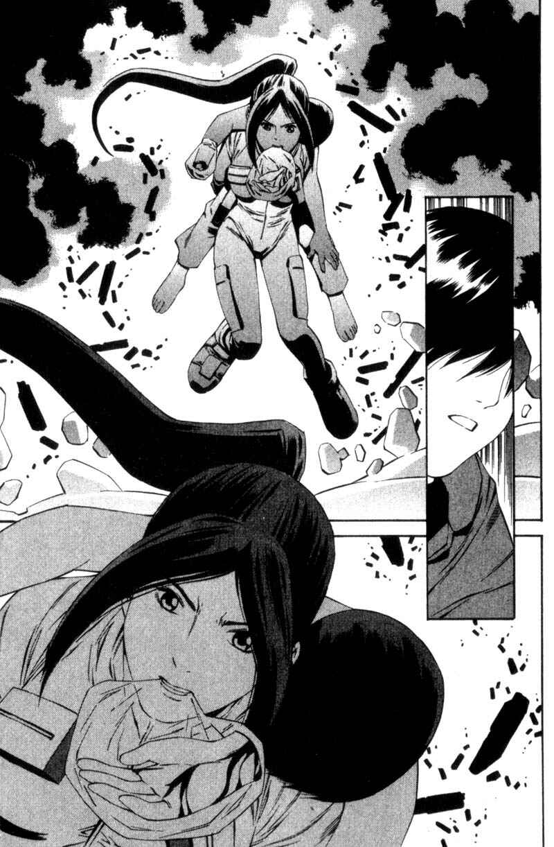 Page 30 Chapter 6 Ray