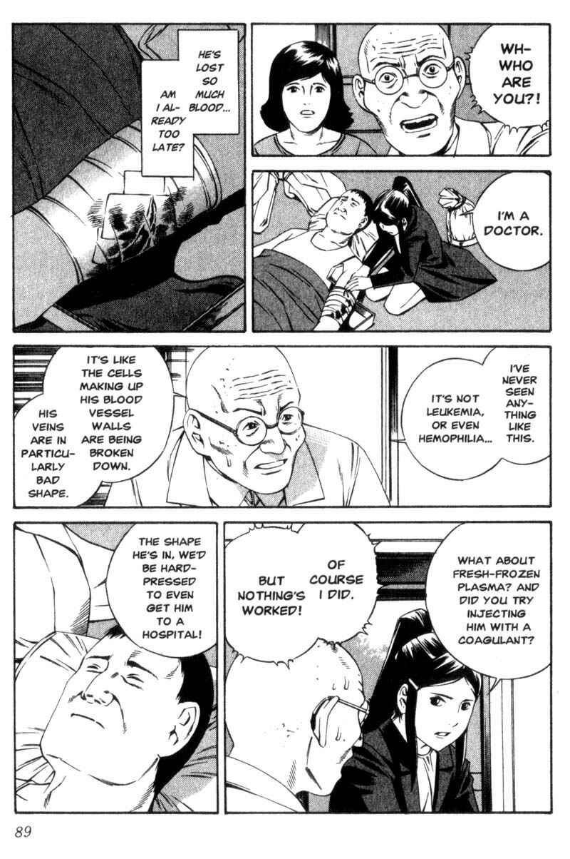 Page 10 Chapter 8 Ray
