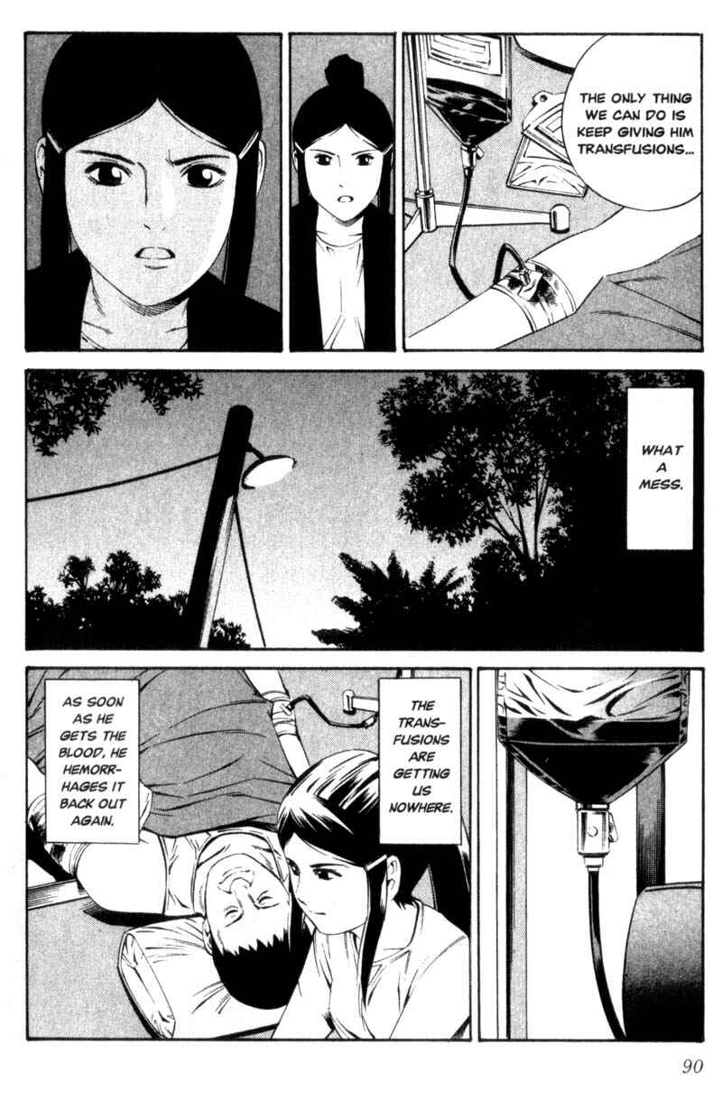 Page 11 Chapter 8 Ray