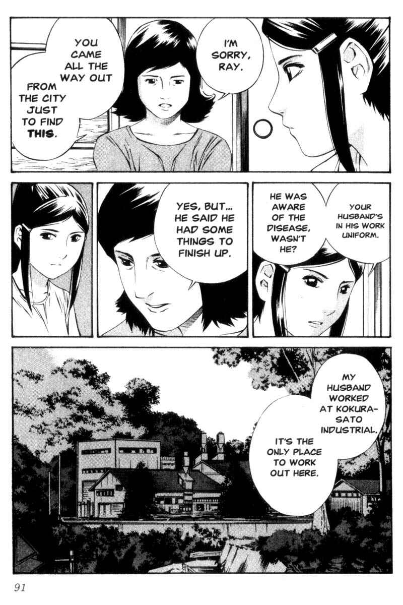 Page 12 Chapter 8 Ray